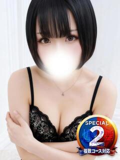 えり◆エロから始める恋人時間 即イキ淫乱倶楽部 柏店（柏/デリヘル）