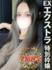 かりな【極上のエロテクに陶酔】 どMばすたーず 群馬 高崎店（/）
