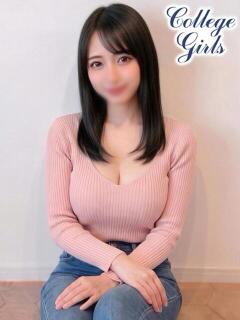 るの★Gカップくびれ腰 上野現役女子大生コレクション（鶯谷/デリヘル）