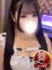すずね◆ロリカワ！ヌルヌル素股 即イキ淫乱倶楽部　木更津店（/）
