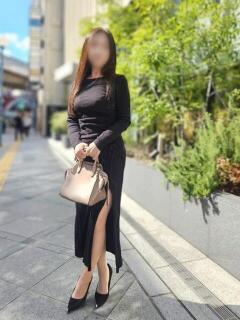 たお