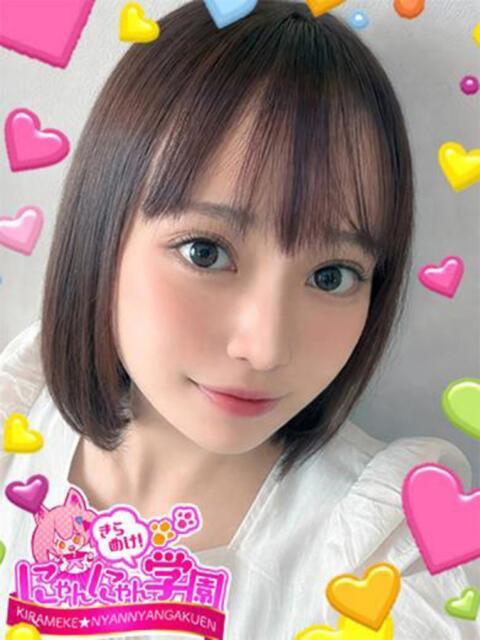 ハンナ きらめけ！にゃんにゃん学園in大宮（デリヘル）