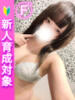 れいか 白い巨乳（/）