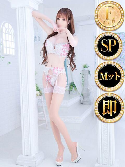 エマ◆SP可◆ Ageha(アゲハ)（ソープランド）