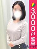 れいな 横浜人妻ヒットパレード（シンデレラグループ）（関内/デリヘル）