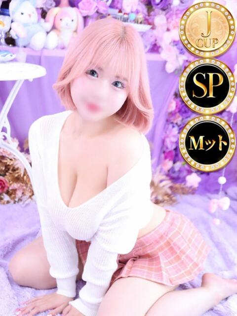 ナギ◆SP可◆ Ageha(アゲハ)(ソープランド)