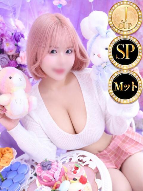 ナギ◆SP可◆ Ageha(アゲハ)(ソープランド)
