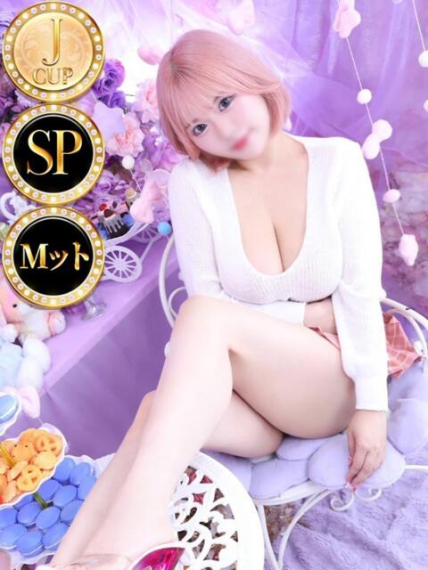ナギ◆SP可◆ Ageha(アゲハ)(ソープランド)