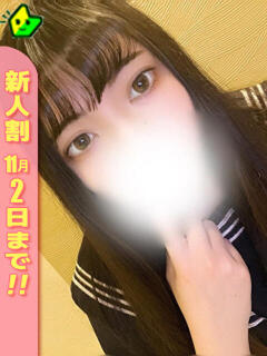 みく