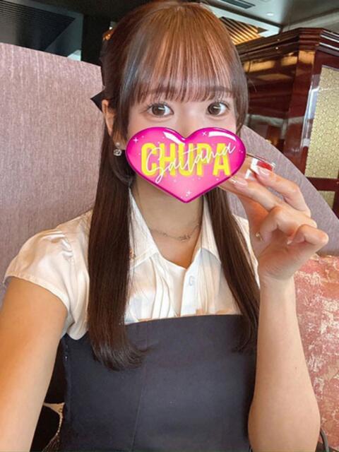 ゆゆ 埼玉ちゅっぱ大宮店（デリヘル）