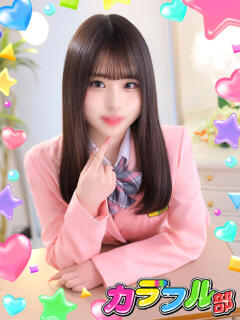 サクラ