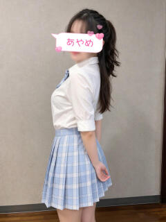 ゆずか