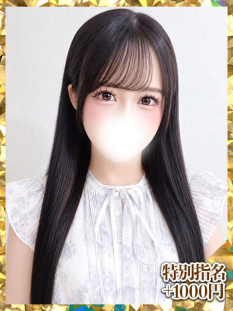 山本みゆ ウルトラグレイス24(ホテヘル&デリヘル)