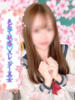 みさ ミスキャンパス（/）