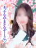 いつき ミスキャンパス（/）