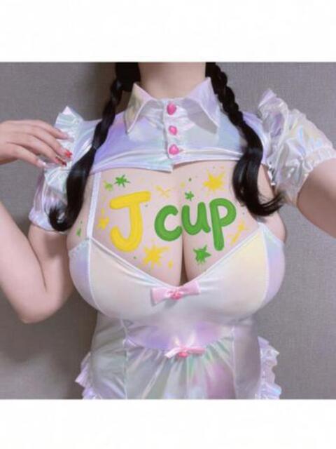 めい ぽちゃかわ専門店　ぽちゃぽちゃイケてる（ソープランド）