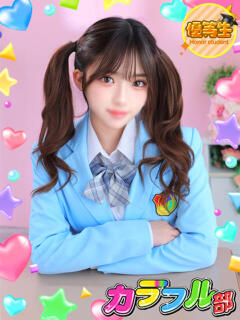 ハヅキ