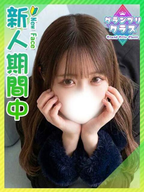 なずな☆魅惑のキレカワ系美人 東京女子大生グランプリ（デリヘル）