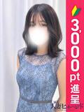 ちとせ 横浜人妻ヒットパレード（シンデレラグループ）（関内/デリヘル）