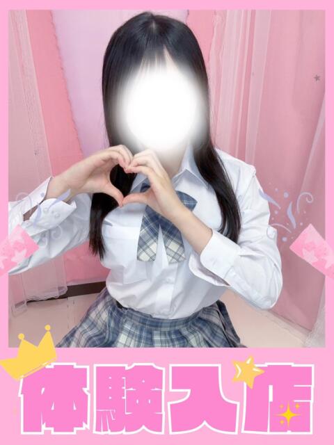 ましろ 学校帰りの妹に手コキしてもらった件 梅田（派遣型オナクラ（手コキ））