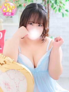 みる
