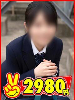 まなみ 2980円（中洲/ヘルス）