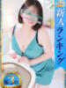 れん 小岩人妻花壇（/）