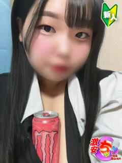 ゆの 福島郡山ちゃんこ（郡山/デリヘル）