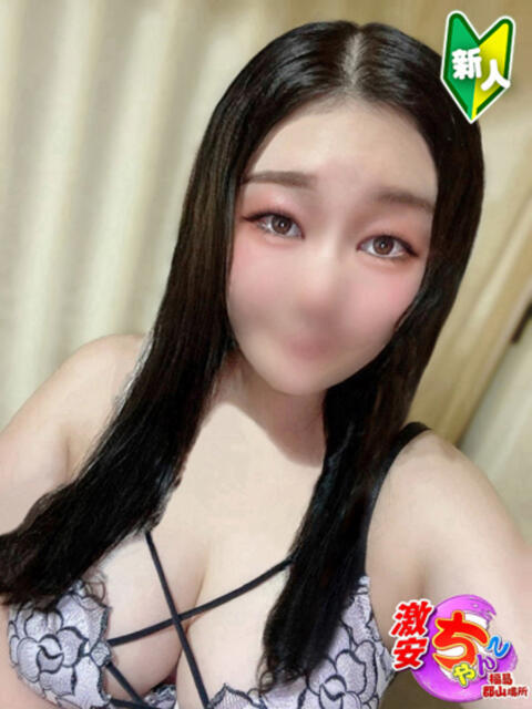 ゆうな 福島郡山ちゃんこ（ぽっちゃりデリヘル）