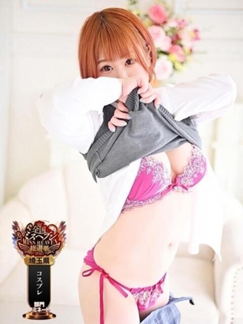 ハズキ Rouge（ルージュ）（ソープランド）