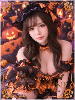 恋〇まい