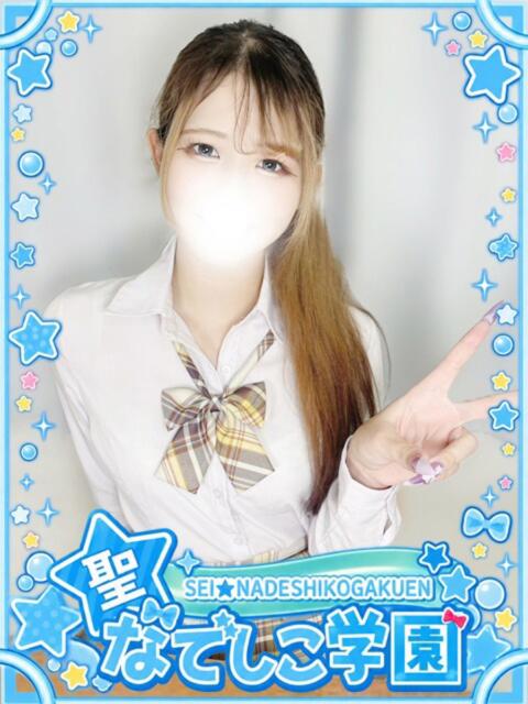 まや★胸元の精○に大興奮！★ 聖なでしこ学園 熊谷校（学園系デリヘル）