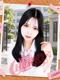 うる チェリー（池袋/おっパブ・セクキャバ）