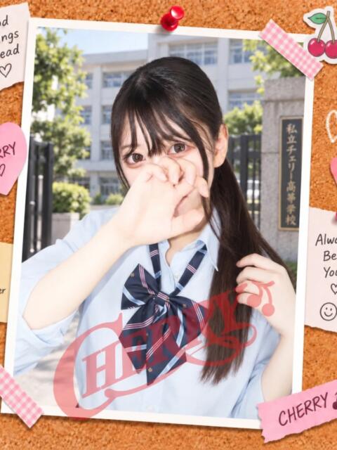 なお チェリー(コスプレセクキャバ)