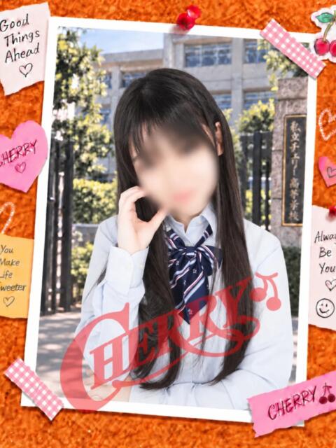 うみ チェリー（コスプレセクキャバ）