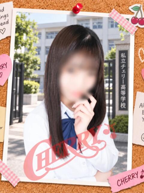 るな チェリー（コスプレセクキャバ）