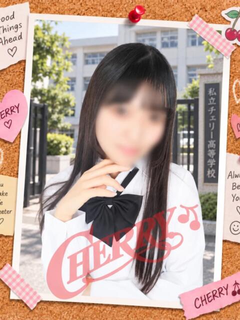 つき チェリー（コスプレセクキャバ）