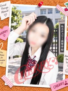 あみ チェリー（池袋/おっパブ・セクキャバ）