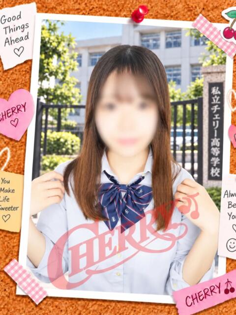 りん チェリー（コスプレセクキャバ）