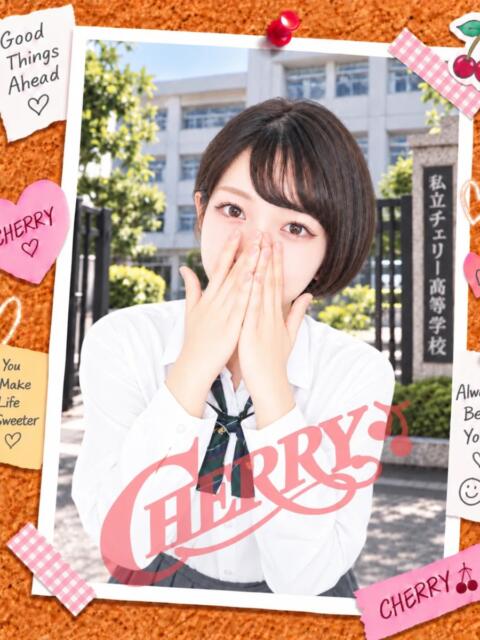 よい チェリー（コスプレセクキャバ）