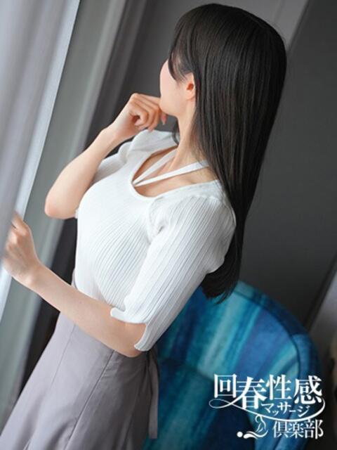 かのん 京都回春性感マッサージ倶楽部(派遣型回春性感マッサージ)