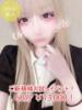 める アーバンエンジェルス（/）