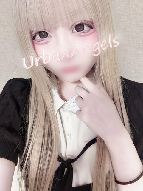める アーバンエンジェルス（デリヘル）