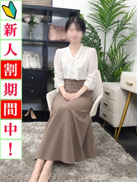 環奈 出会い系人妻ネットワーク錦糸町～小岩編（人妻デリヘル）