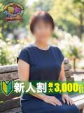 なぎさ 熟女パラダイス鶯谷店(カサブランカグループ)（鶯谷/デリヘル）