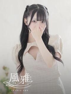 ここ