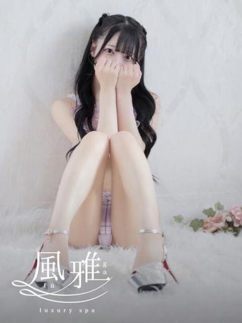 ここ luxury spa 風雅（店舗型アロマエステ）