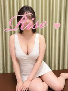 月城 Rise(リゼ)（新宿・歌舞伎町/メンズエステ）