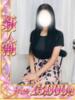 松井（まつい） 川越　熟女の達人（/）