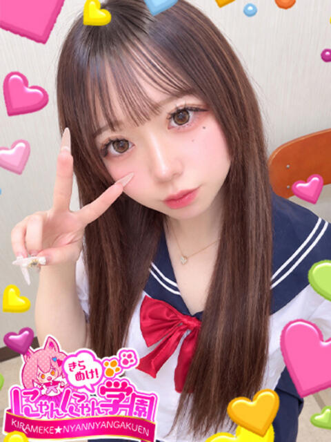 リク※奇跡の142cm♪ きらめけ！にゃんにゃん学園in大宮（デリヘル）